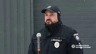 Поліція, рятувальники та медики об’єдналися у Центрі безпеки Наталинської громади