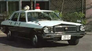 警視庁　旧型サイレン(電子サイレン)