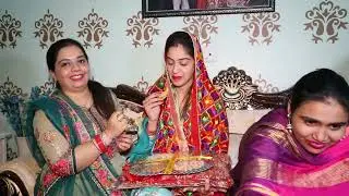 03 Chunni Ceremony