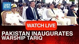 🔴𝐋𝐈𝐕𝐄: Turkish VP Cevdet Yilmaz Addresses Inaugural Ceremony Of Pakistan Navy&rsquo;s Warship Tariq