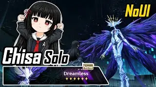 S6R1 Chisa Solo Dreamless Holograms VI (NoUI)  | Wuthering Waves