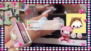 【2日間Vlog】長出しネイル🎀💅🏻🪽🫧.遅めのクリスマスパーティ🕯🌟.スモア作り🧑🏻‍🍳🥣.あつ森.～今年買って良かったコスメ紹介～.今年買ってよかった少女漫画紹介🤙🏻⭐🎵