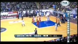 131116 SBL 達欣VS璞園 Okosa 絕殺球