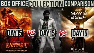 Kantara Chapter 1 Vs Kgf 2 Vs Kalki 2898 Ad Day 15 Box Office Collection Comparison |Kantara 2 Day15