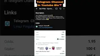 Wpl Toss Predictions | Delhi Capitals Vs Up Warrioz Toss Prediction | DCW VS UPW Tosss Predictions