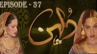 Dulhan | Episode-37 | Drama Time Asia | Pakistani | Drama
