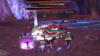 Rappelz Space(Alliance,Freedom,Vendetta,Impulse,BloodBath)