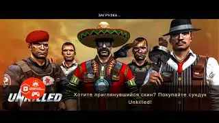 Unkilled game android eps3 final 🤗☺️🕹️👑🎮🥳