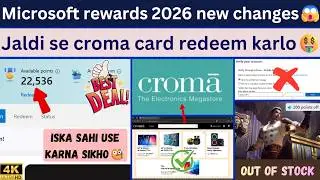 Microsoft Rewards croma vaucher redeem karo | Jaldi redeem karna sikho | Iska sahi use karna sikho🤑