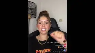 نجوى تسرب جميع الحلقات قسمة ونصيب الموسم رابع#قسمة_ونصيب #قسمةونصيب 