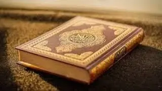 surat-ul-Ehkaaf Qari Bilal (Islam 360)