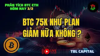 🔥 АНАЛИЗ BTC 3/2: ПРОДОЛЖИТСЯ ЛИ падение BTC, КАК И ПЛАНИРОВАЛОСЬ, ДО 75 000?