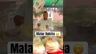 Amroha&rsquo;s best Matar Kulcha