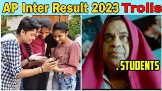 AP Inter Result 2023 Trolls || #interresulttrolls #apintertrolls #apresult #intertrolls