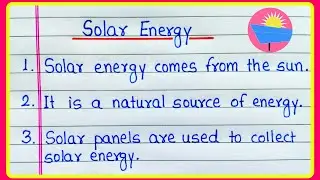 10 lines on Solar energy in English | Essay on Solar energy | Solar energy essay | Solar energy