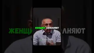 Откуда женщине пополнять свою энергию ☝️