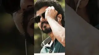 avan nadaiyo thani #song #trending #music #vijay #love #bgm #tamilsong #master  #shortvideo #remix