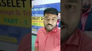 Class Information || Partha Sir | #bank #ssc #insuranceexams #rrb #insurance #banking