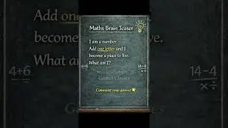 Brain teaser | riddle | logical thinking | Math + logic = real brain power