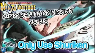 S.A.M. No 38 Uchiha Sasuke (vs Itachi ) 3Kit | Only Use Shuriken | NxBNV.