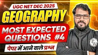 UGC NET Geography | UGC NET Geography Most Important Questions | UGC NET Geography Paper 2 PYQs 2025
