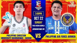 PCU vs. PAF | Game 2 | Pool B | Preliminaries | 2023 Spikers' Turf Invitational Conference