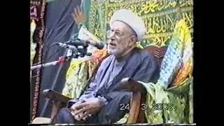 المرحوم الشيخ أحمد مال الله |  ليلة 11 و12 محرم 1423 هجرية  | بني جمرة