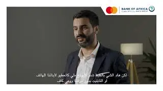 Elevator Pitch by BANK OF AFRICA & Mastercard - Cyber Sqool