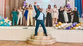Выступление родителей на выпускном 2025, 11 класс, МКОУ СОШ N 4, г. Мирный 🌟