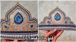 DIY mukut for god. How to make crown for god. How to make mukut for Krishna/ Ganesha at home.