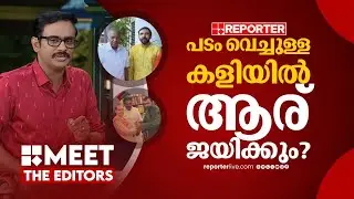 'സ്വർണക്കൊള്ളയിലെ പൊതുബോധം വഴിതിരിച്ചുവിടാൻ ശ്രമിക്കുന്നു' | Jimmy James
