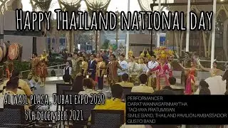 FULL SHOW MIRACLE OF SMILE THAILAND PAVILION DUBAI EXPO 2020 | THAILAND NATIONAL DAY #thailand
