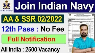Navy AA SSR Recruitment 2021 Full Notification, Syllabus, Cut Off, Selection Process