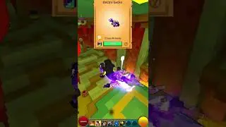 Trove 