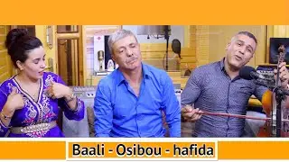#Mohamed_Nba3li  #Mustapha_Oussibou  #Hafida_wawmana Studio Hilali Abdla  محمد نباعلي