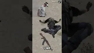 Zero ammo bait in CS2 VR
