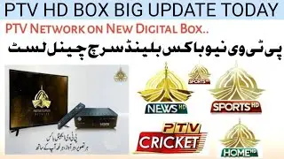 PTV network HD box blind search channel tune || Big Update PTV network HD box channel working