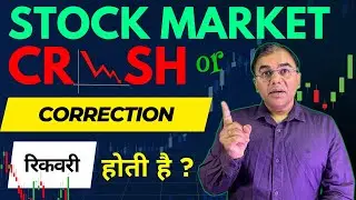 market crash or wound 📉 is it going to recover? correction vs recovery in 2025