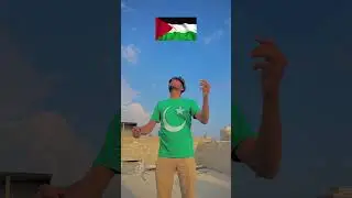 Pakistan Stand with Palestine🇵🇰🇵🇸 #shorts #palestine