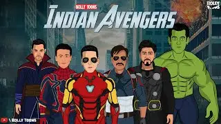 Indian Avengers Spoof | Avengers Introduction | Bolly Toons