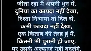radhe Radhe jai Shri shyam