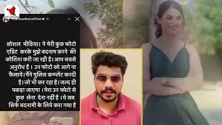 Fiza Chaudhary Video viral | Fiza Chaudhary sexy video viral &bull; xnxx.com