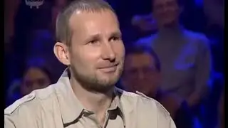 Chcete být milionářem - 125.díl