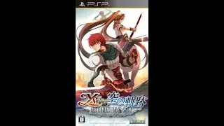 YS Vs Trails in the Sky: Alternative Saga 2010 PSP crossover fighting game