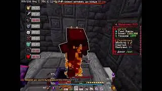 ТИПИЧНЫЙ ИВЕНТ НА ДУО АНКЕ | PVP FUNTIME