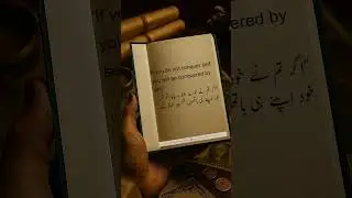 Law of success in Urdu|pdf books of life #books #lifechangingquotes #motivation #poem #booksoflife