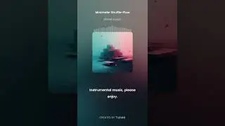 Minimaler Shuffle Flow 
