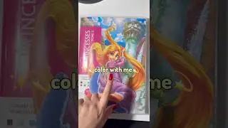 Princesses Tome 2 ✨😍Rapunzel and Tiana #coloringbook #hachette #disneyprincess #coloring