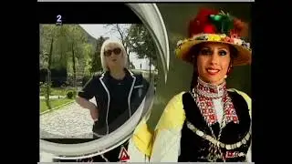 RTS 2 - Reklame i Promo / 24.04.2013.