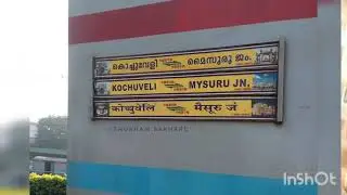 Complete Melodious Announcement of Train No 16316 Kochuveli Mysore Express @ Kengeri #indianrailways
